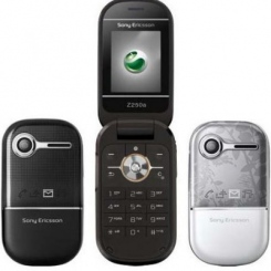 Sony Ericsson Z250i -  3