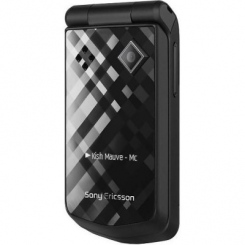 Sony Ericsson Z555i -  4