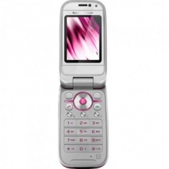 Sony Ericsson Z750i -  3
