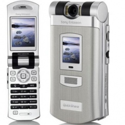 Sony Ericsson Z800i -  6