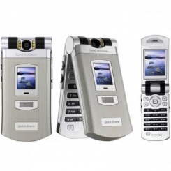 Sony Ericsson Z800i -  5