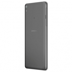 Sony Xperia E5 -  7