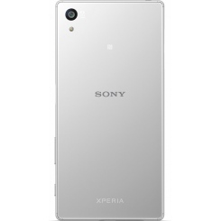 Sony Xperia Z5 Dual -  2
