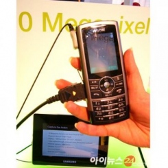 VK Mobile VK7000 -  2