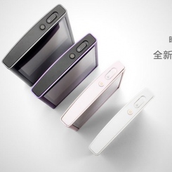 iriver E200 8Gb -  5