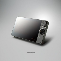 iriver P20 80Gb -  2