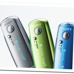 Sony Walkman NW-E003F -  3