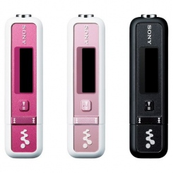 Sony Walkman NWD-E023F -  4