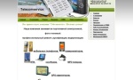 "Telecomservice - Electronic systems" -  
