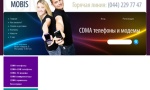   Mobis - CDMA 