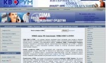 CDMA   -  
