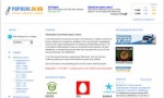 POPOLNI.IN.UA -  