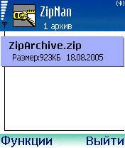 ZipMan