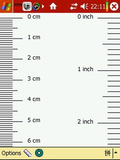 SuperRuler Free v1.0