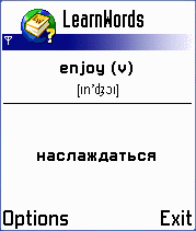 LearnWords v1.0