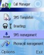 Private Call & Sms Guard v3.21  Symbian 9.x S60