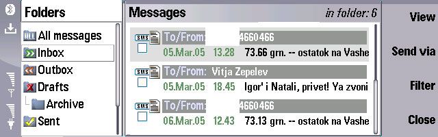 Best MessageStorer v1.02