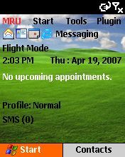 SEPUt: Super EZ Password Utility v1.0