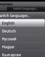 LangSwitch v1.1  Symbian OS 9.4 S60 5th Edition  Symbian^3