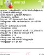 mIRGGI v0.60  Symbian 6.1, 7.0s, 8.0a, 8.1 S60