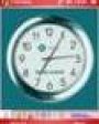 Chronos Alarm Clock v4.6  Windows Mobile 2003, 2003 SE, 5.0, 6.x for Pocket PC