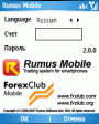 Rumus Mobile Smart v3.0.1  Windows Mobile 2003, 2003 SE, 5.0, 6.x for Smartphone