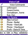 Voice Call v1.2  Palm OS 5