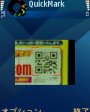 QuickMark v3.8  Symbian 9.x S60