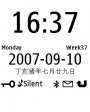 cClock v1.21.2  Symbian OS 9.x S60