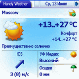 Handy Weather v1.00