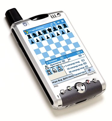 Pragmatichess PocketPC v1.0