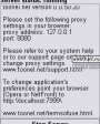 Toonel v0.0.50.50  Symbian OS 7.0 UIQ 2, 2.1