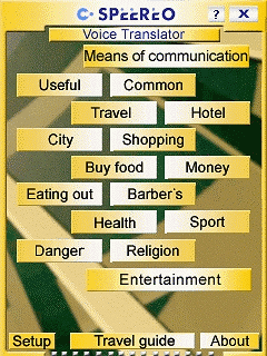 Speereo Voice Translator Multilanguage v3.0