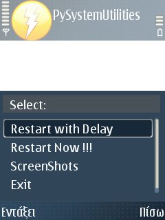 PySystemUtilities v1.0