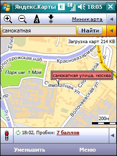 Yandex Maps