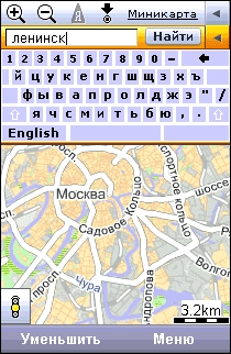 Yandex Maps