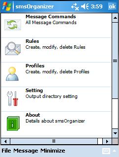 smsOrganizer