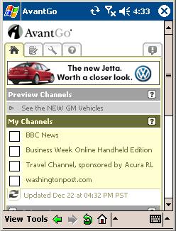 AvantGo v6.0