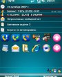 dci Currency v0.1.8a  Windows Mobile 5.0, 6.x for Pocket PC