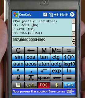 KenCalc