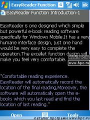 EasyReader v1.0