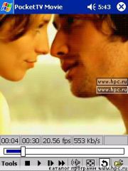 MPEG Movie Player v1.3.6