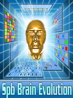 Spb Brain Evolution