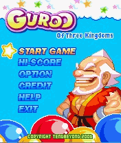 Guroo v1.0