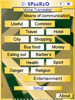 Speereo Voice Translator