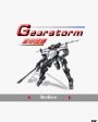 GearStorm v1.0  Windows Mobile 2003, 2003 SE, 5.0 for Pocket PC