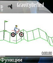 Gravity Defied - Trial Racing [GDTR] v1.2