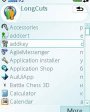 AutoExecutor v0.7  Symbian OS 9.x UIQ 3 