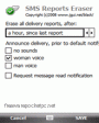 SMS Reports Eraser v3.3  Windows Mobile 5.0, 6.x for Pocket PC