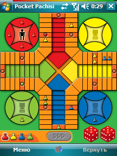 PocketPachisi